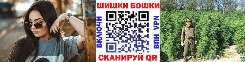 Где продают наркотики Нижний Ломов Alpha PVP  Меф мяу мяу  Героин  КЕТАМИН  ГАШ  Амфетамин  Бошки Шишки 