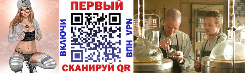 мега ONION  Нижний Ломов  Amphetamine Premium 