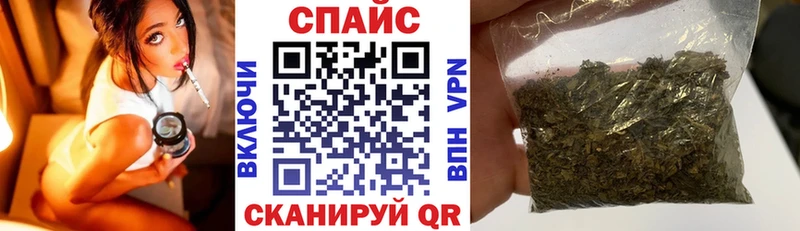 БУТИРАТ Butirat Нижний Ломов