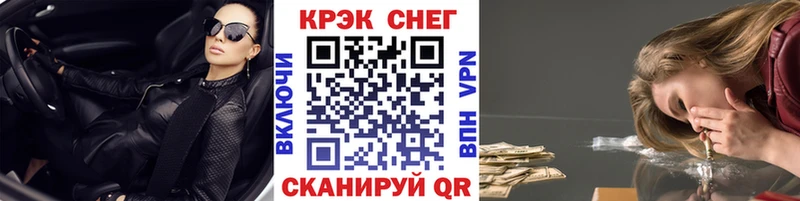 COCAIN Fish Scale  как найти закладки  Нижний Ломов 