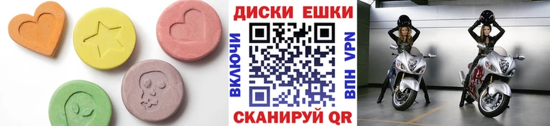 купить наркотики сайты  блэк спрут tor  Экстази Philipp Plein  Нижний Ломов 
