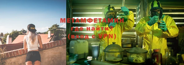 героин Алексеевка