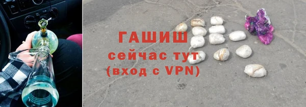 наркотики Алзамай