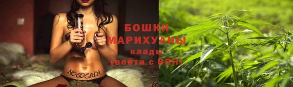 героин Алексеевка