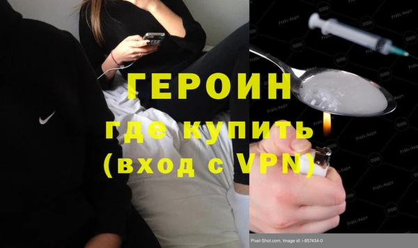 метадон Алексин
