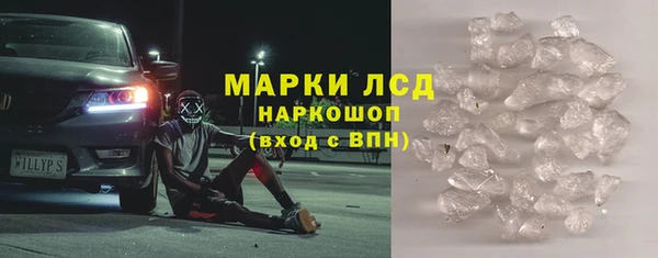 наркотики Алзамай