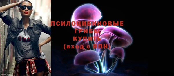 героин Алексеевка