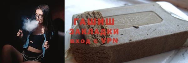 героин Алексеевка