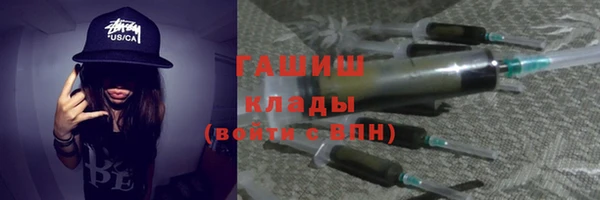 героин Алексеевка