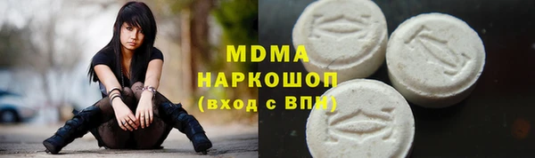 героин Алексеевка
