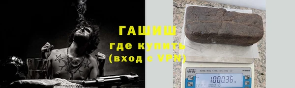 метадон Алексин