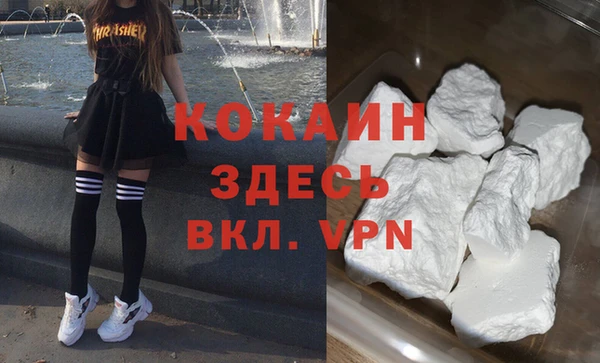 наркотики Алзамай