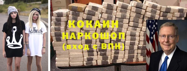 героин Алексеевка