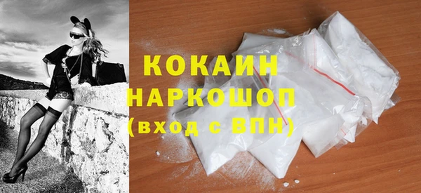 наркотики Алзамай