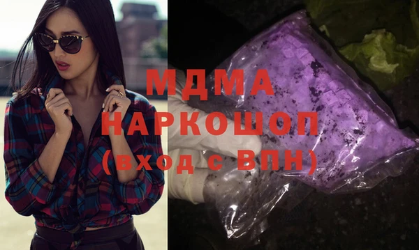 героин Алексеевка